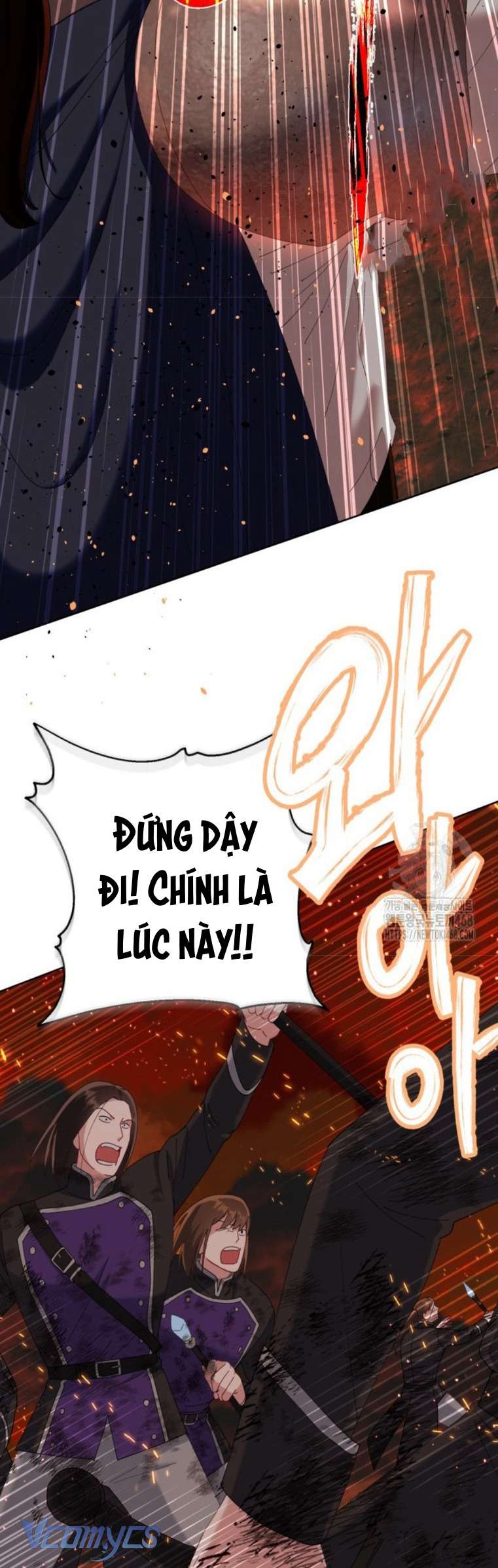 Sự Điều Trị Đặc Biệt Của Tinh Linh Chap 103 - Trang 4