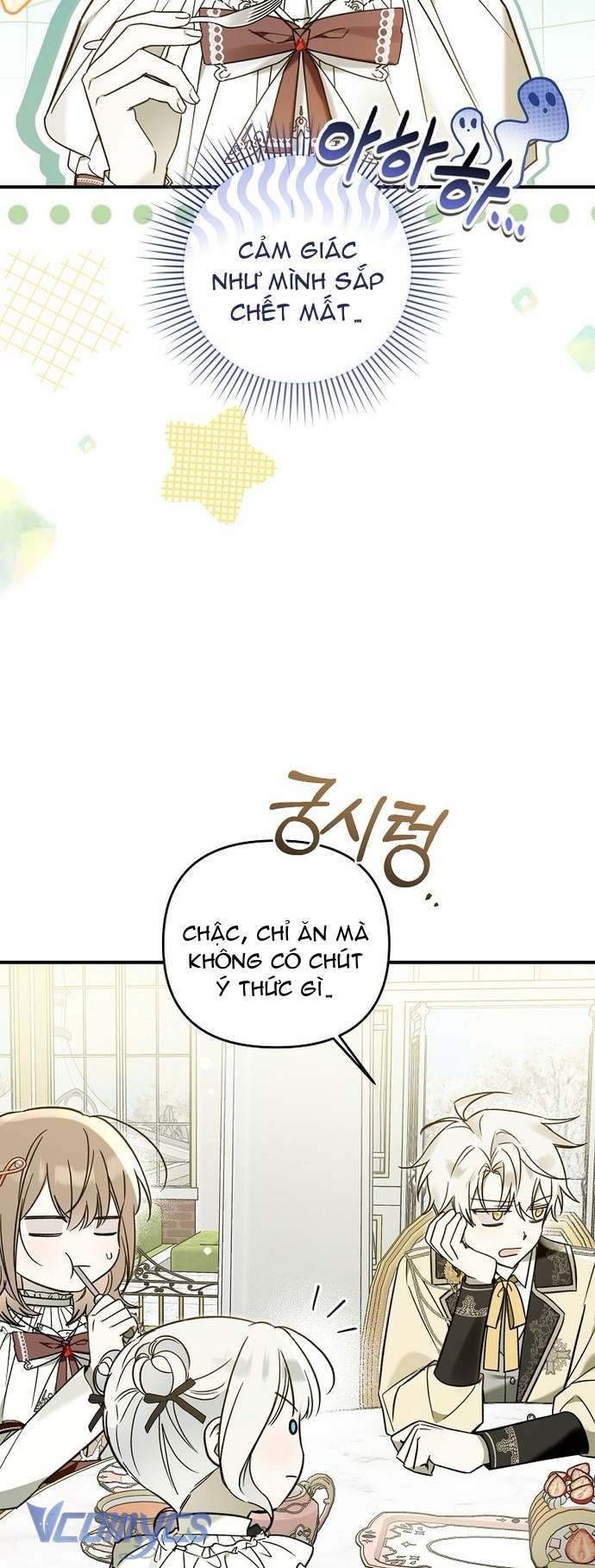 Độc Chiếm Sủng Ái Của Công Chúa Út, Mọi Người Đều Say Mê Tôi. Chap 12 - Trang 4