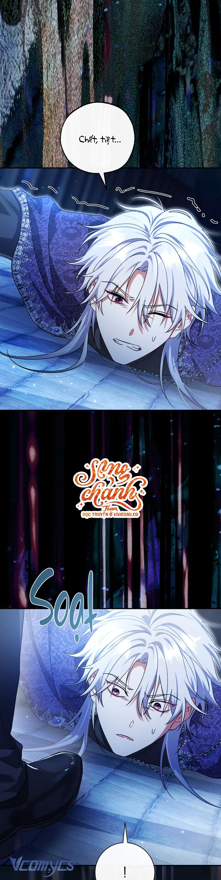 Người Xem Mắt Của Ác Nữ Quá Hoàn Hảo Chap 98 - Trang 3