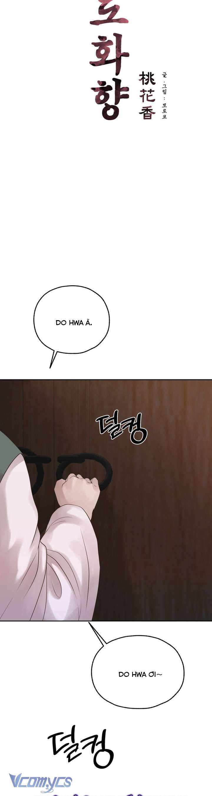 [18+] Hương Đào Hoa Chap 13 - Trang 3