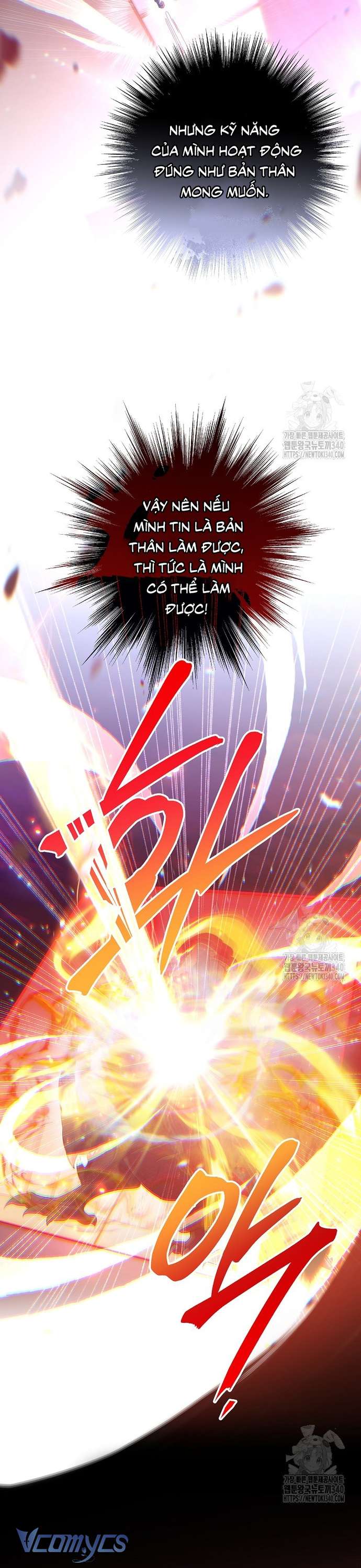 Nhật Ký Từ Chức Cấp S Của Thợ Săn Công Chức Chap 39 - Next Chap 40