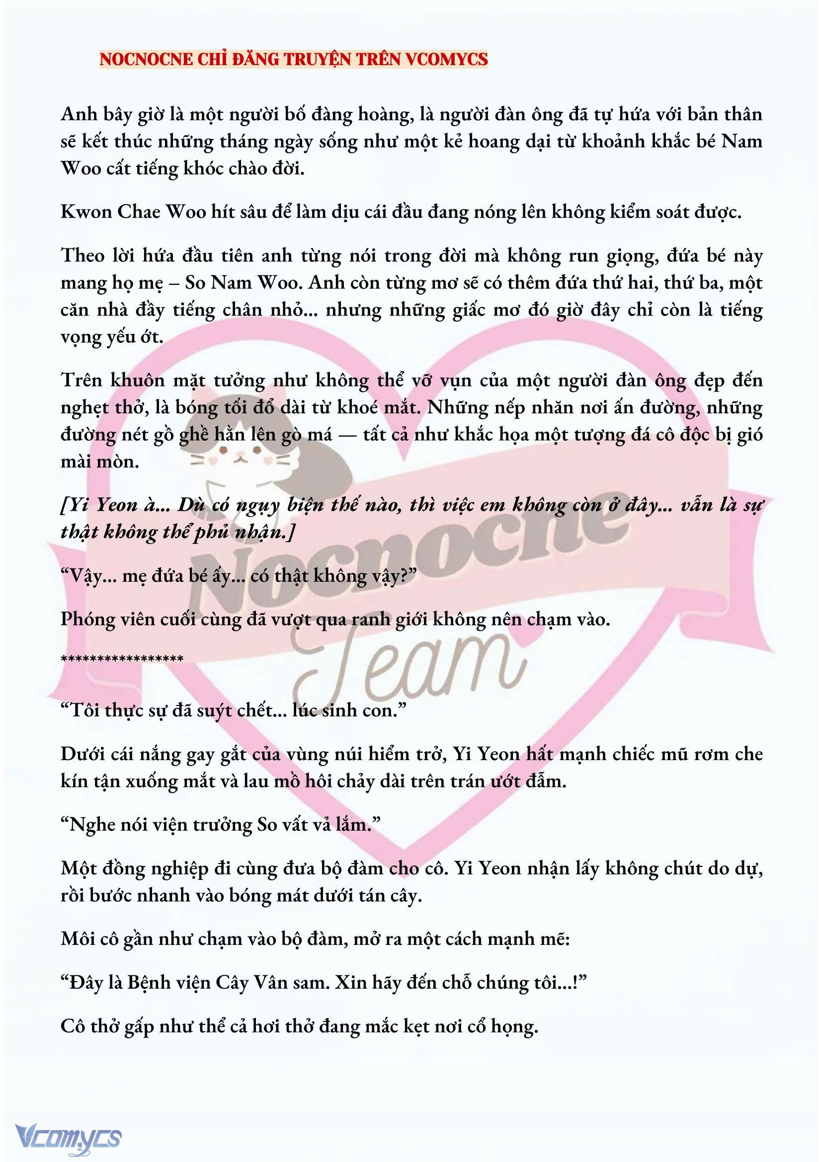 [FULL] [NOVEL] BẪY HOA Chap 160 - Trang 2