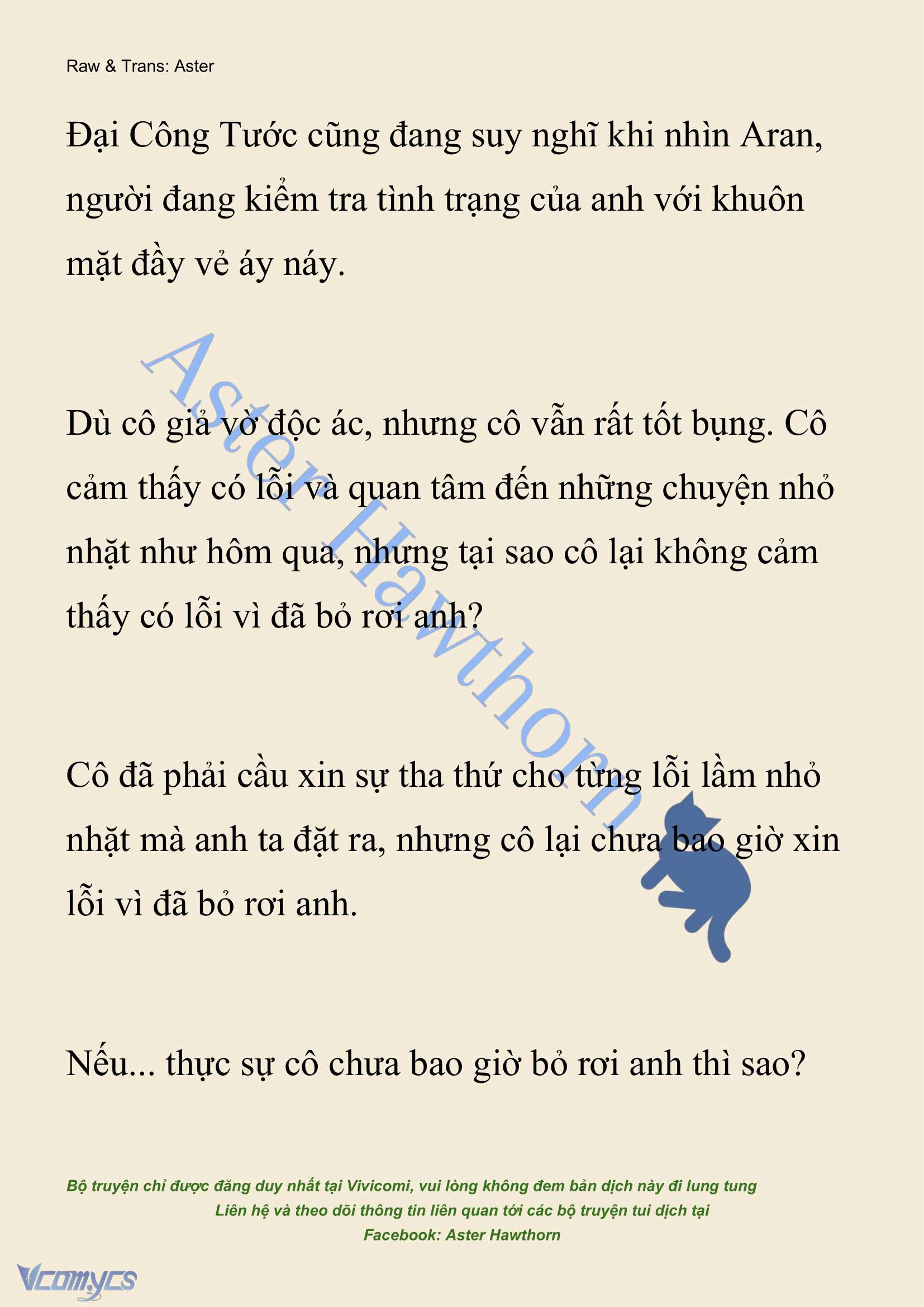 [NOVEL] Đêm Của Bệ Hạ Chap 94 - Trang 2