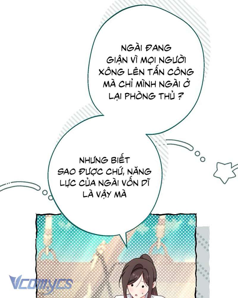 Hầu Gái Độc Quyền Của Hoàng Hậu Phản Diện Chap 85 - Trang 4