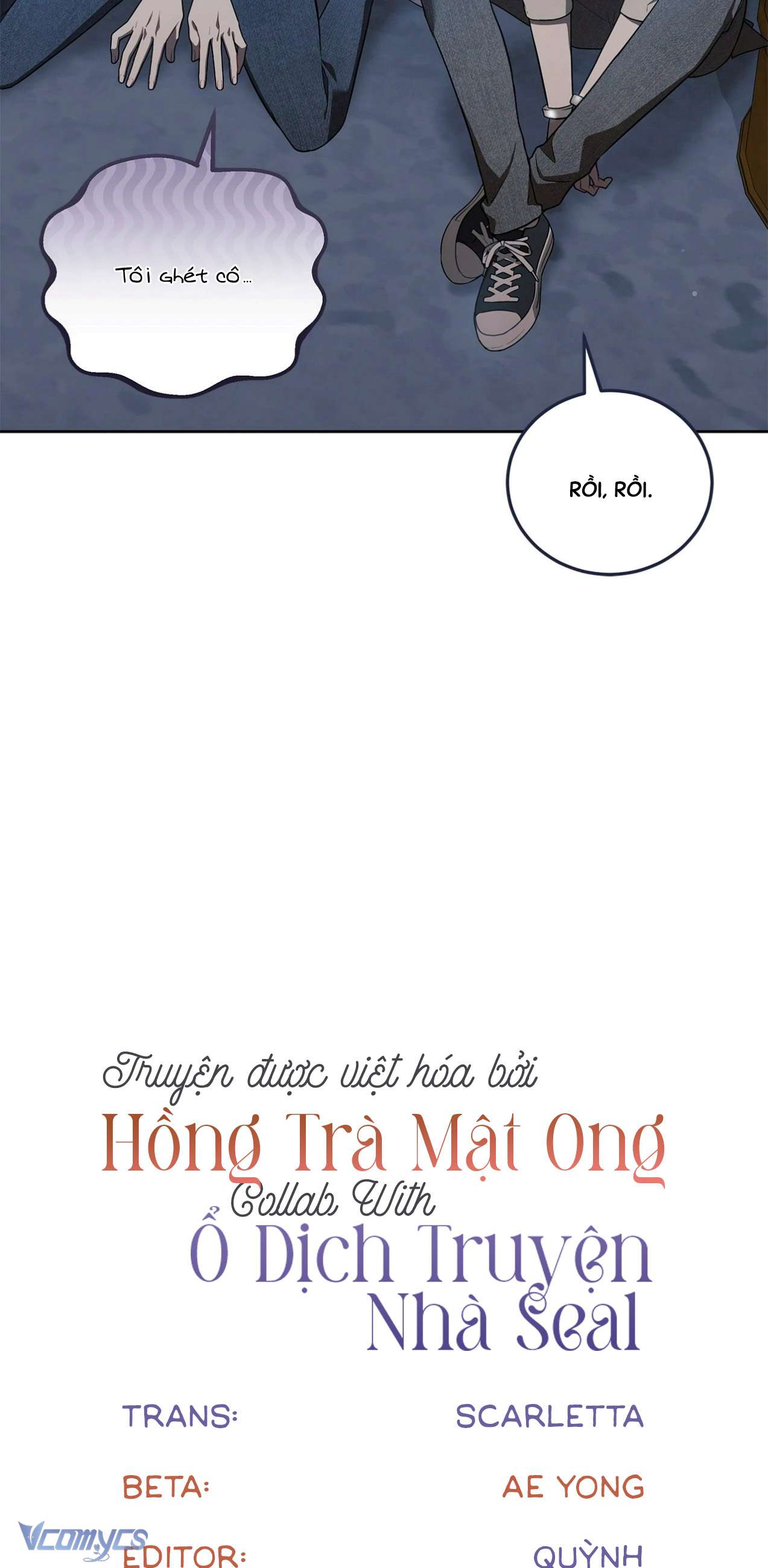 Chủ Tiệm Cafe Là Guide Cấp S Chap 34 - Trang 4