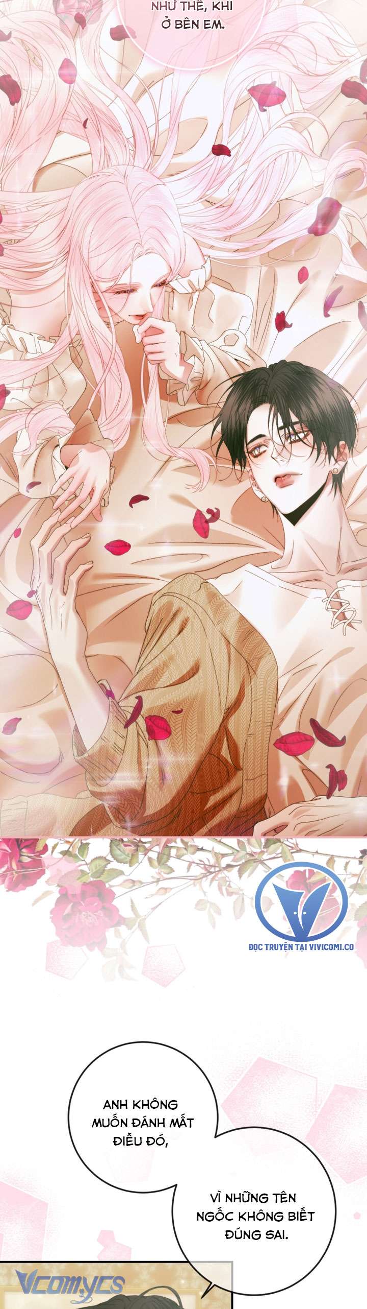 Siren: Trở Thành Gia Đình Của Nhân Vật Phản Diện Chap 139 - Trang 2