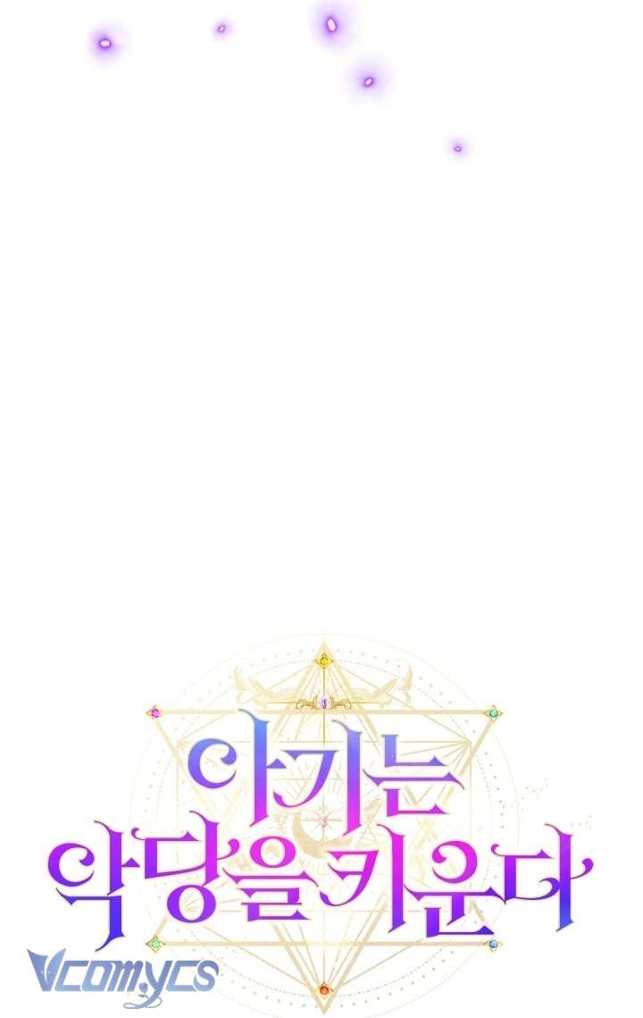 Đứa Trẻ Nuôi Dưỡng Ác Ma Chap 12 - Trang 2