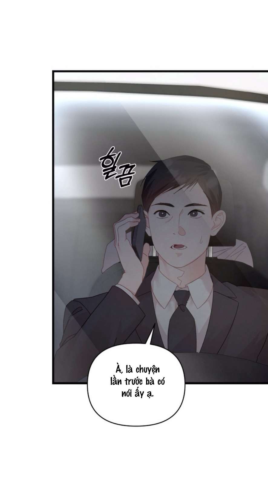 Chính Sách Khuyến Khích Chap 3 - Trang 2