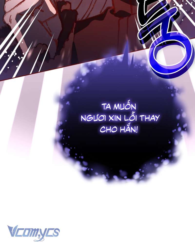 [Sứa Biển] Em Trai Tôi Là Hoàng Đế Ngang Ngược Chap 85 - Trang 2