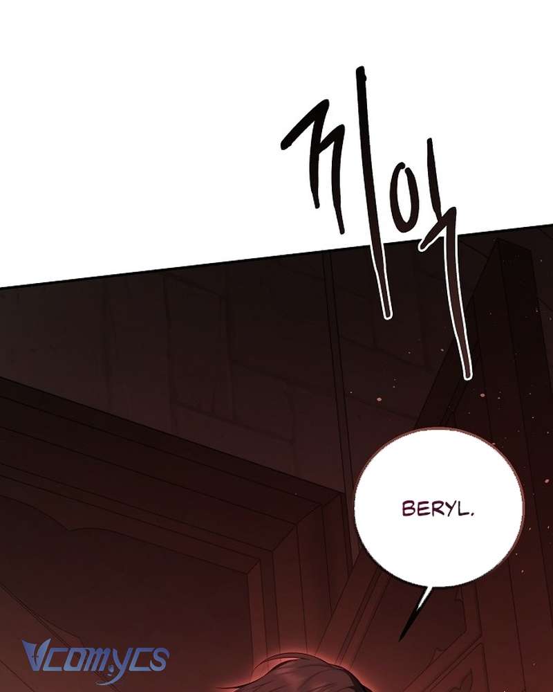 Hãy Dạy Em Cách Khao Khát Chap 25 - Trang 2