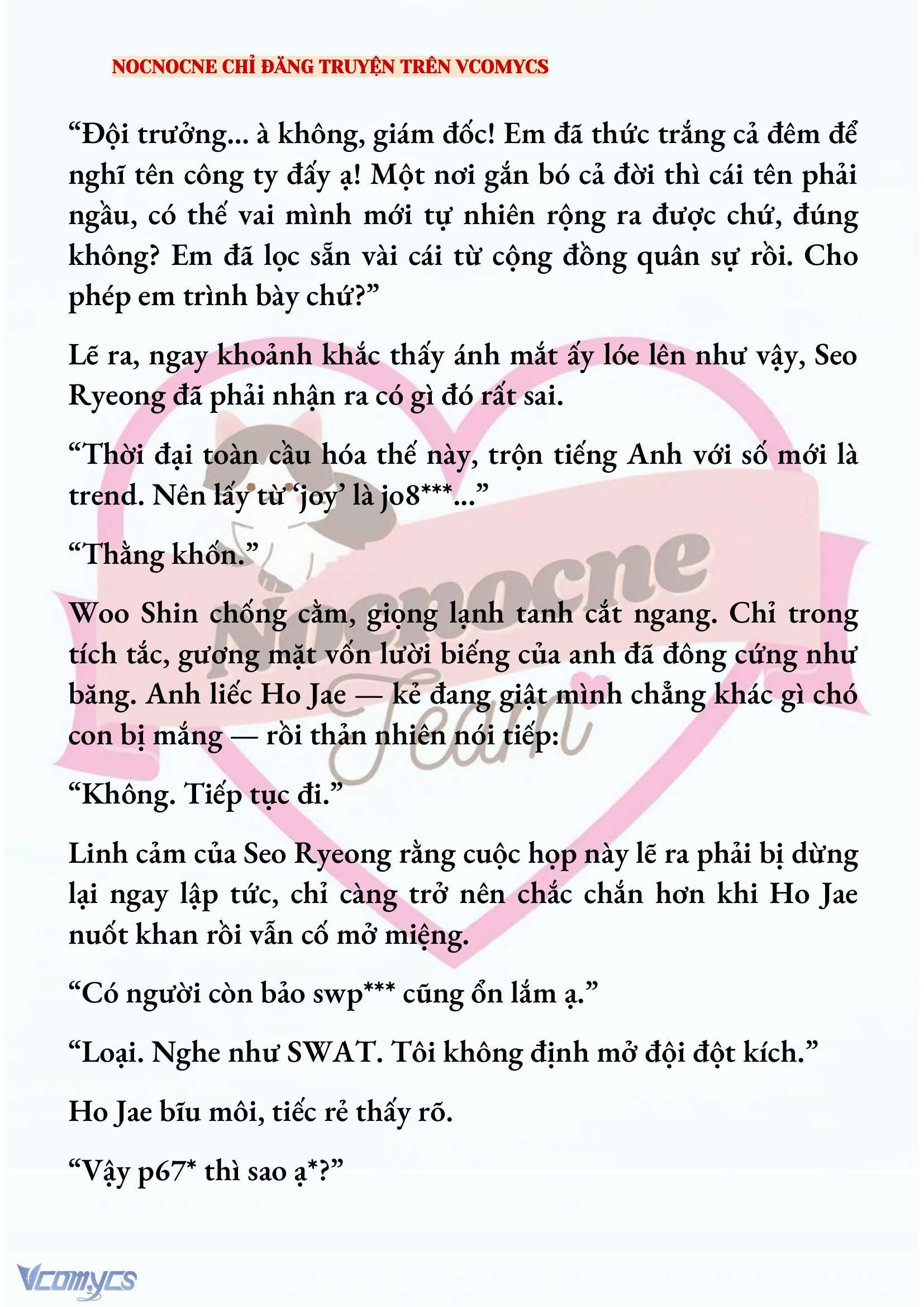 [NOVEL] KẾT HÔN VỚI KẺ TÂM THẦN Chap 230 - Trang 2