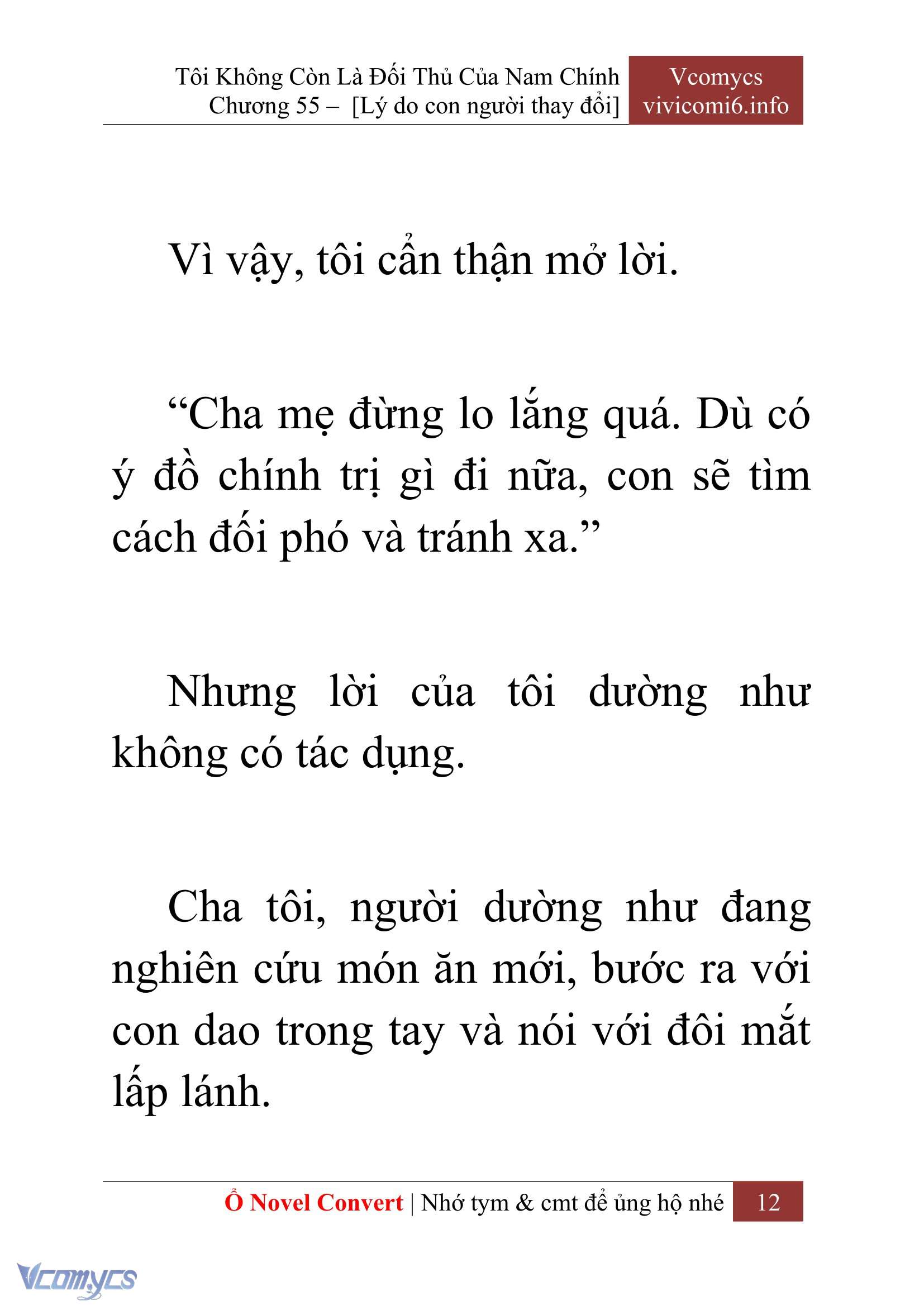 [Novel] Tôi Không Còn Là Đối Thủ Của Nam Chính Chap 55 - Trang 2