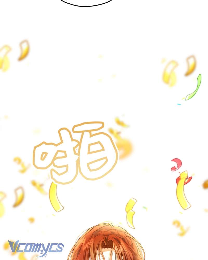 Cô Ấy Sẽ Thuần Hóa Các Anh Hùng Chap 37 - Next Chap 38