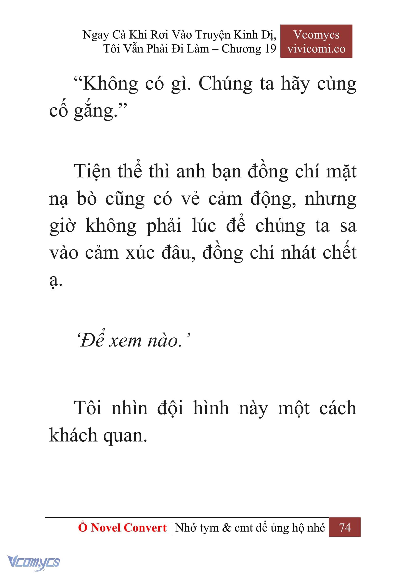 [Novel] Ngay Cả Khi Rơi Vào Truyện Kinh Dị, Tôi Vẫn Phải Đi Làm Chap 19 - Trang 2