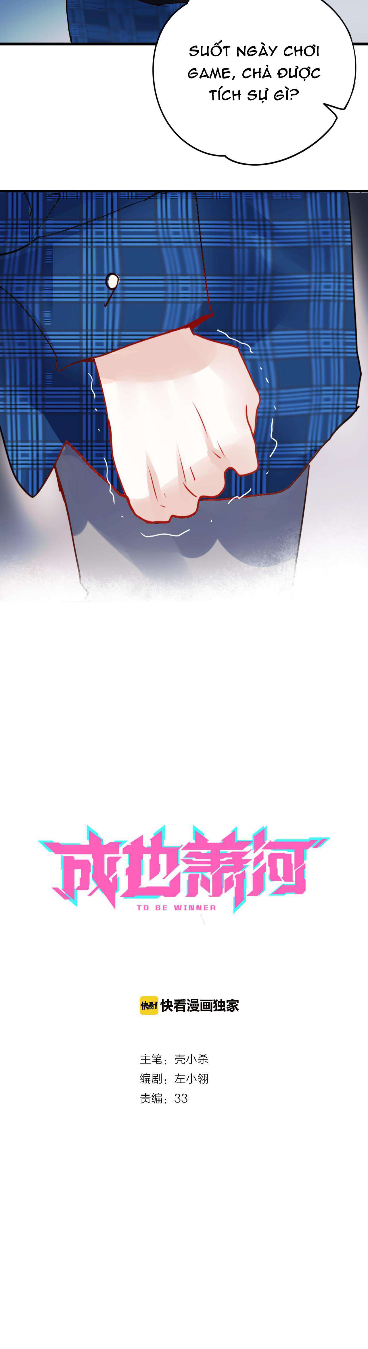 Thành Dã Tiêu Hà Chapter 16 - Trang 4