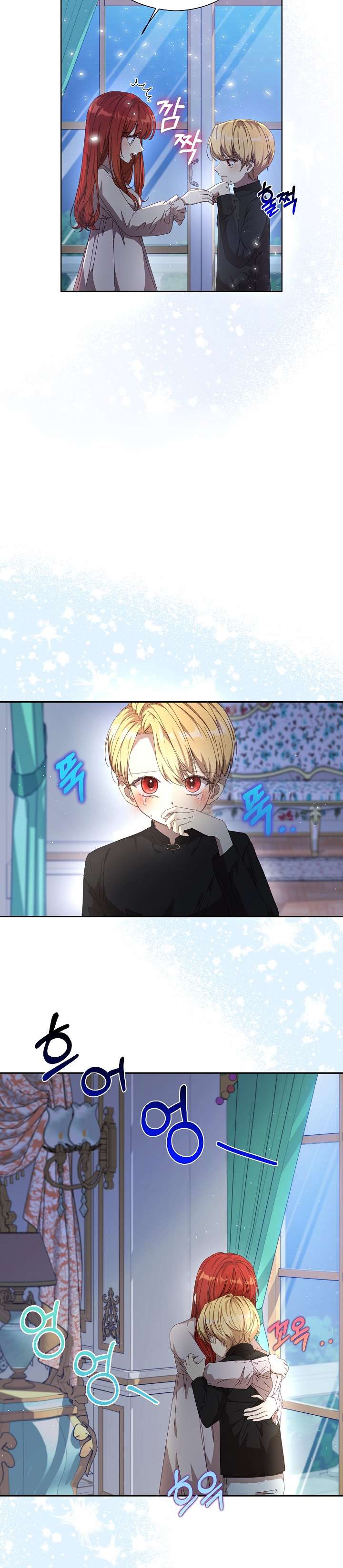 Tôi Đã Vô Tình Quyến Rũ Em Trai Của Nam Chính Chap 23 - Trang 3