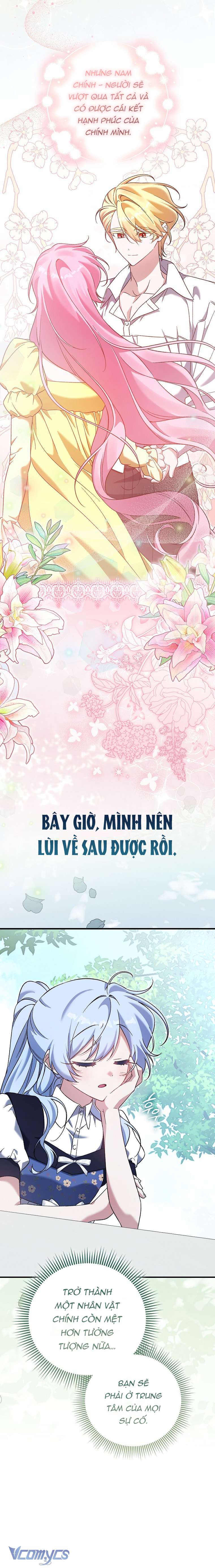 Tôi Cứ Ngỡ Rằng Mình Là Nhân Vật Chính Chap 7 - Trang 2