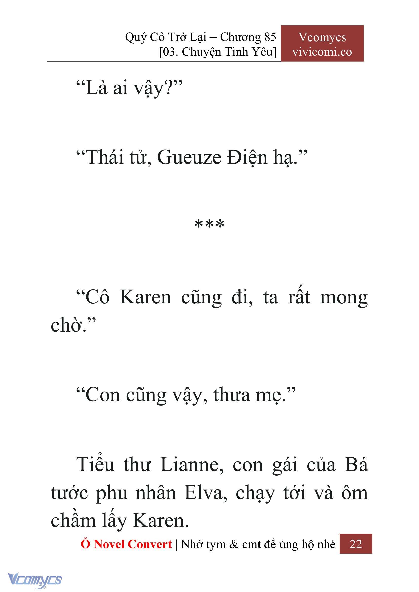 [Novel] Quý Cô Trở Lại Chap 85 - Trang 2