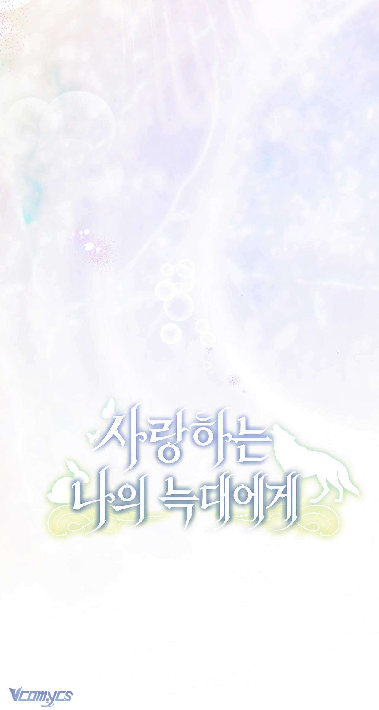 Gửi đến người sói yêu dấu của em Chap 24 - Next Chap 25