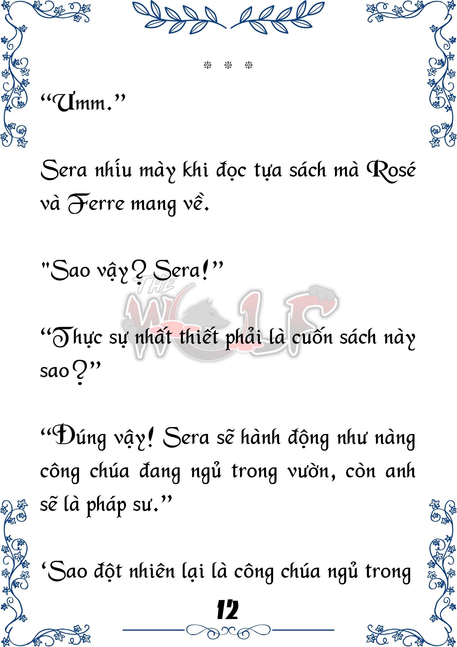 Tôi Trở Thành Gia Sư Của Cặp Song Sinh Hoàng Gia Chap 85 - Trang 2