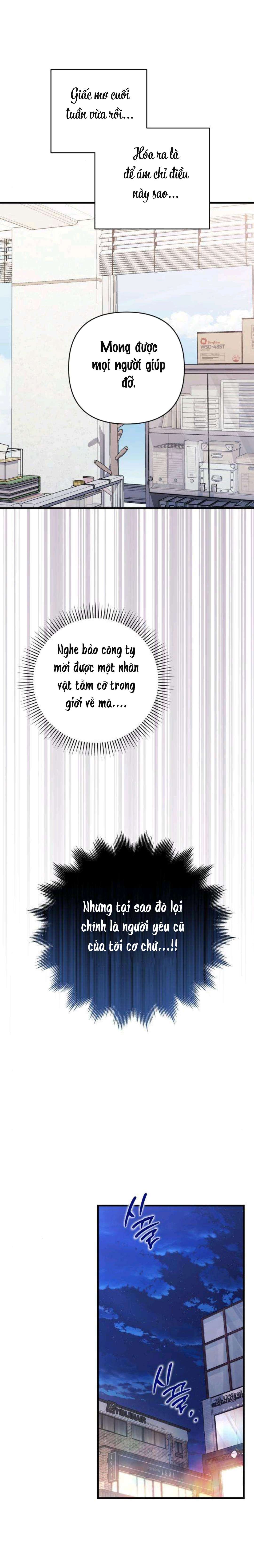 〖18+〗- Kích Hoạt Chế Độ Trai Hư! Chap 1 - Trang 2