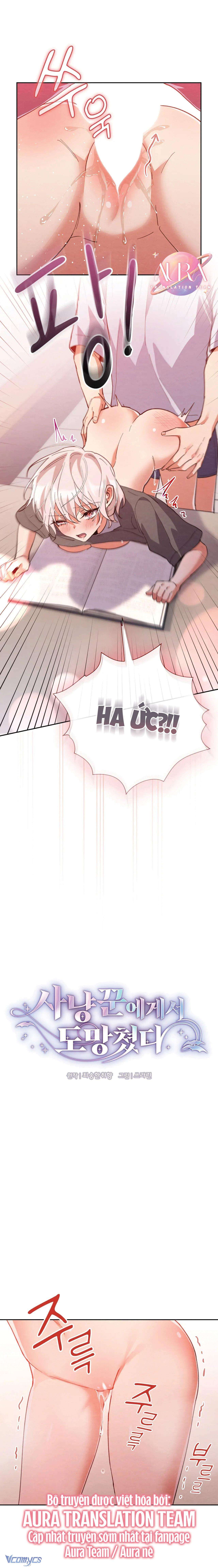 Chạy Trốn Khỏi Thợ Săn Chap 24 - Trang 4