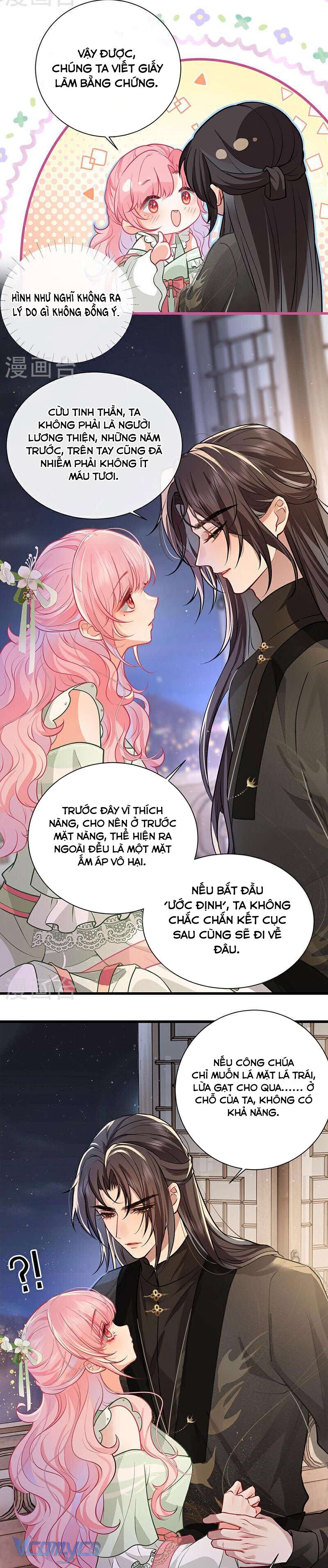 Sau Khi Công Chúa Chơi Xong Thì Vứt Chap 67 - Trang 2