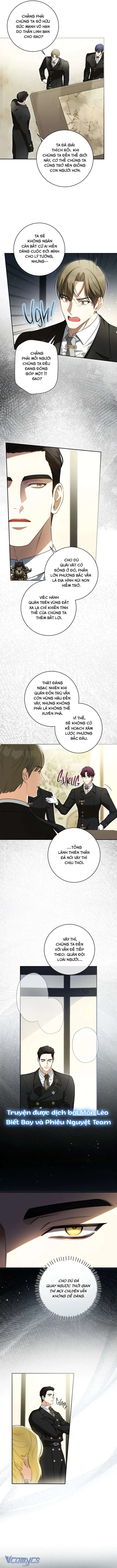 Hình Như Tôi Đã Xuyên Vào Cuốn Tiểu Thuyết Nào Đó Chap 80 - Trang 2