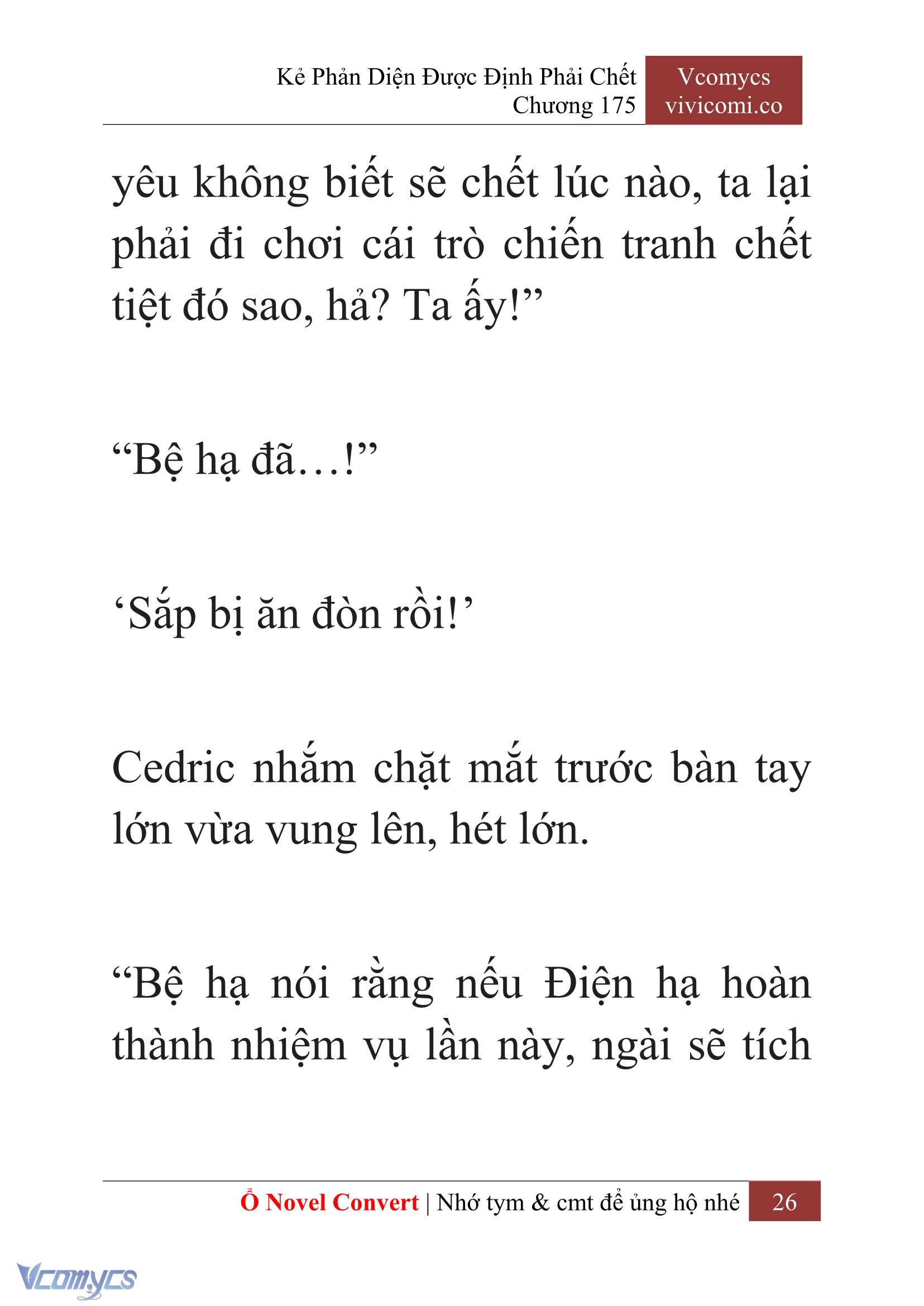 [Novel] Kẻ Phản Diện Được Định Phải Chết Chap 175 - Trang 2