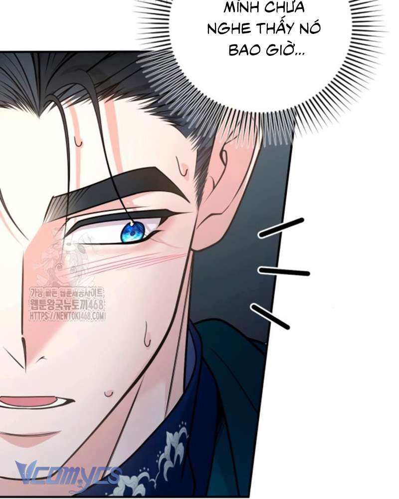 Trước Khi Em Có Ý Định Chạy Trốn Ta Sẽ Ngăn Chặn Nó Chap 29 - Trang 2