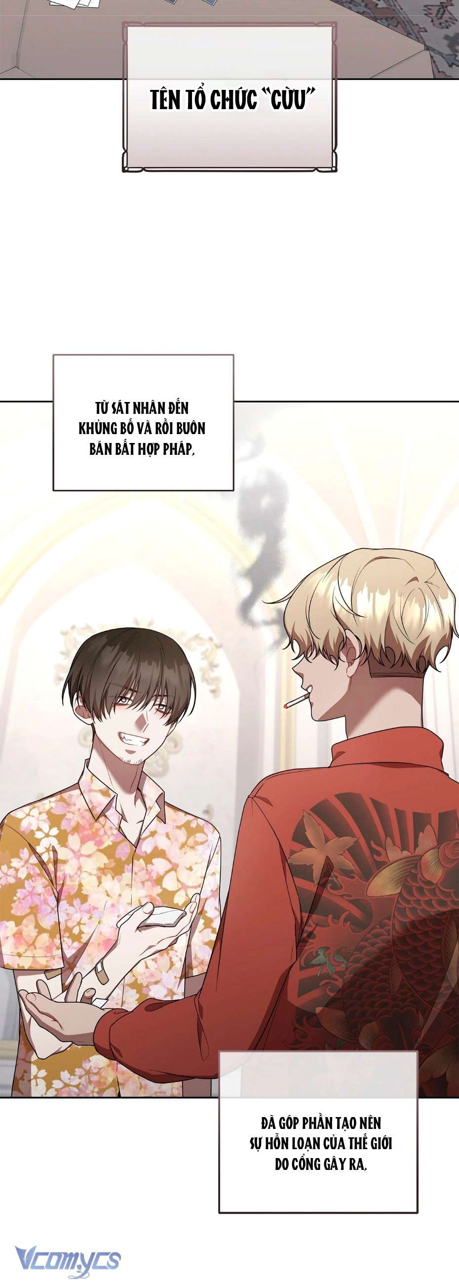 Chủ Tiệm Cafe Là Guide Cấp S Chap 35 - Trang 4