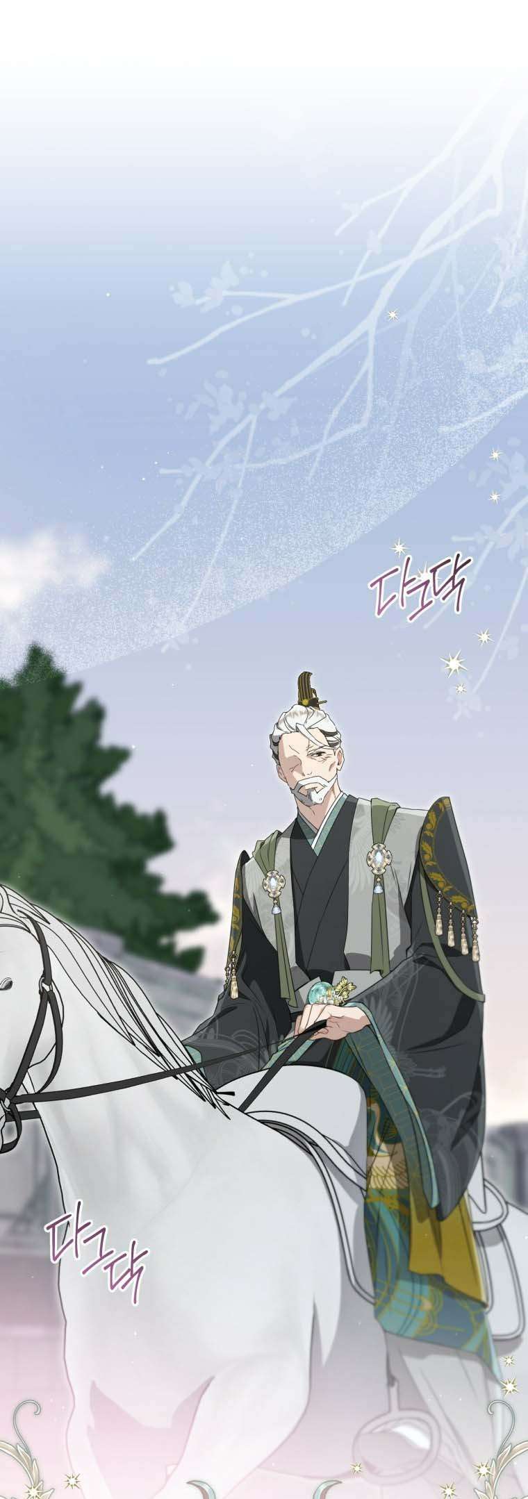 Trở Thành Cô Cháu Gái Bị Khinh Miệt Của Nhà Quyền Quý Chap 90 - Trang 2