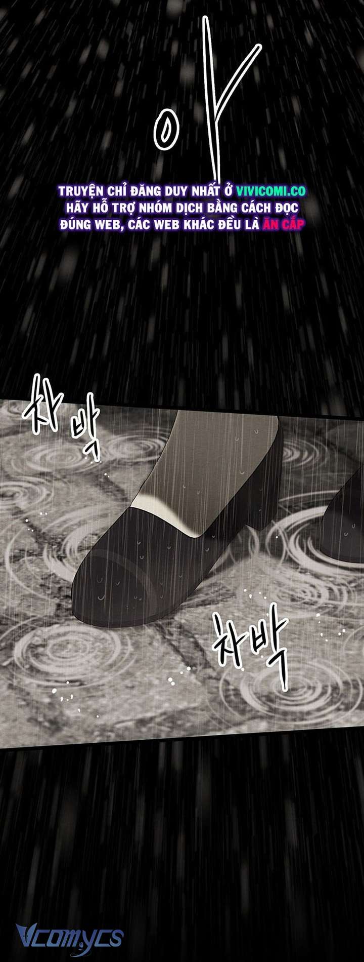 Hoàng Tử Rắc Rối Chap 27 - Trang 2