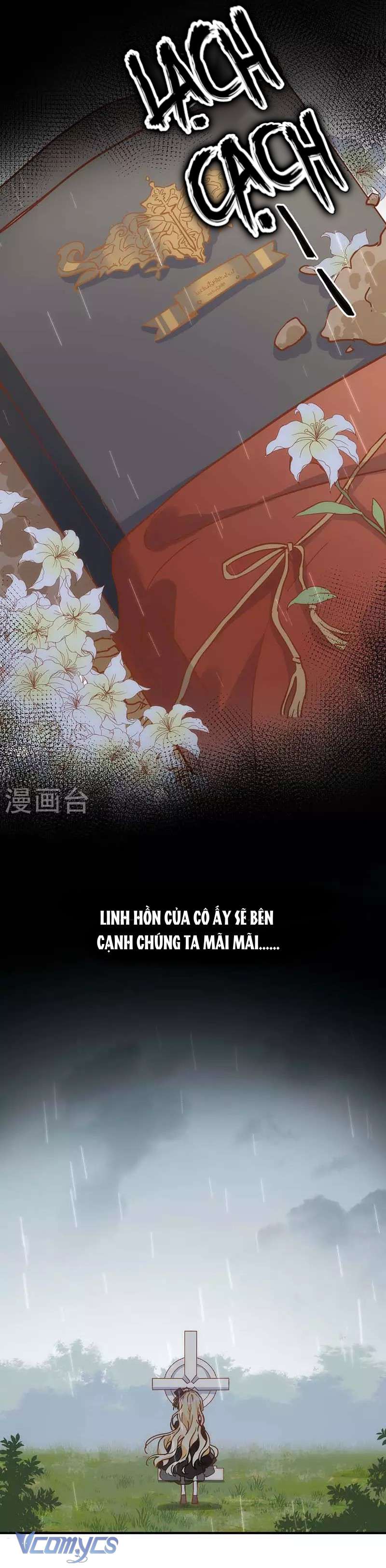 Tình Địch Kỳ Quái Tăng Thêm Rồi! Chap 47 - Trang 2