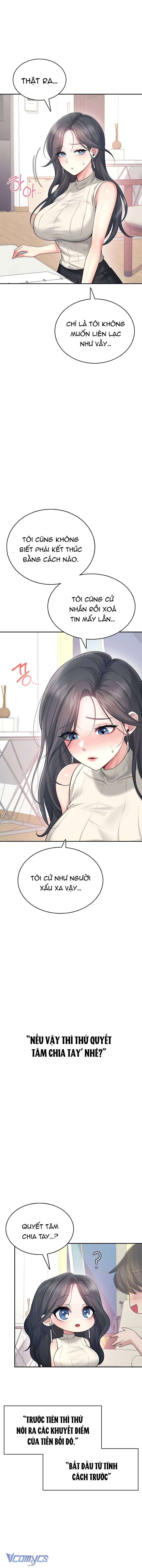 [18+] Đồ Chơi Tình Dục Không Dây Chap 42 - Trang 2