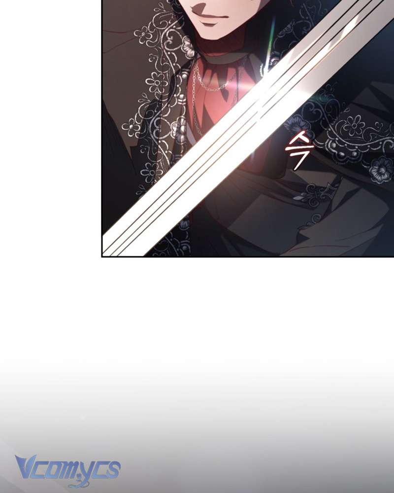 [Sứa Biển] Em Trai Tôi Là Hoàng Đế Ngang Ngược Chap 74 - Trang 2