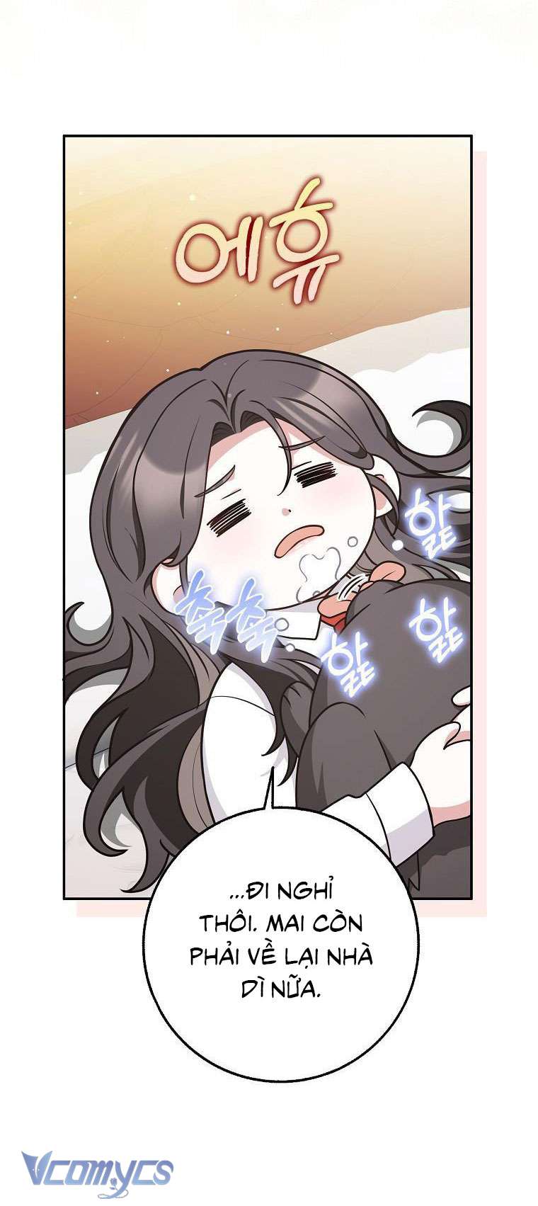 Tôi Thề Chúng Ta Chỉ Là Bạn Chapter 44 - Next Chapter 45