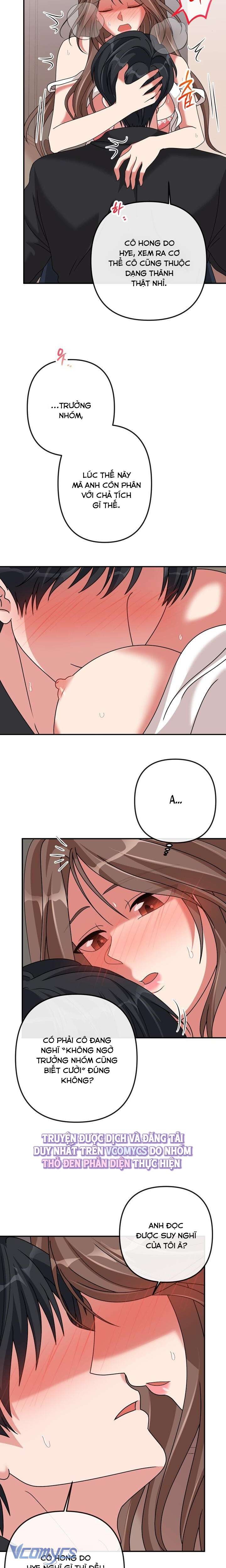 [18+] Tài Khoản Bí Mật Đồi Trụy Của Trưởng Nhóm Chap 6 - Trang 2