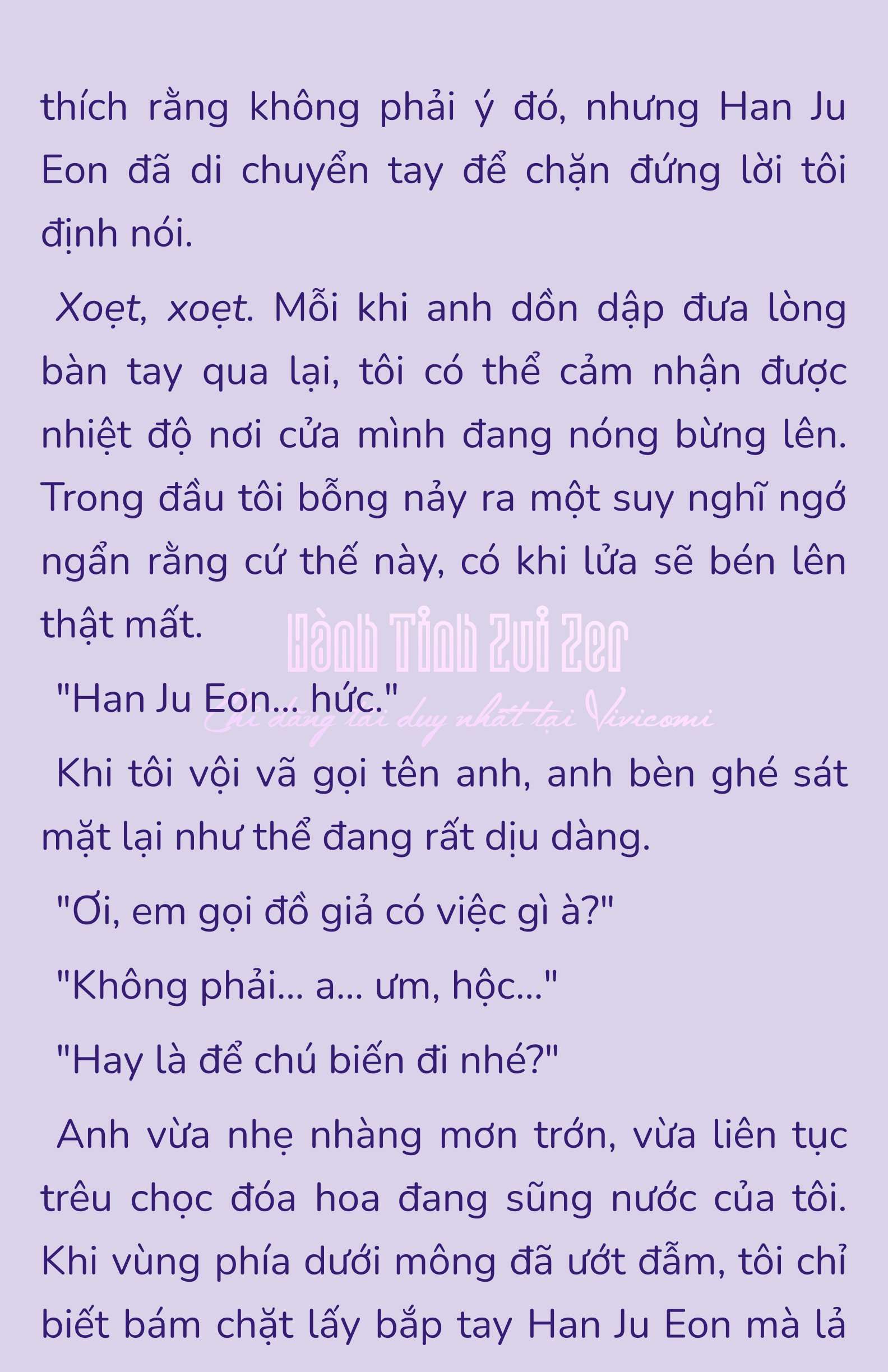 [NOVEL] - JUNK? JUNK! Chap 183 - Next Chap 184