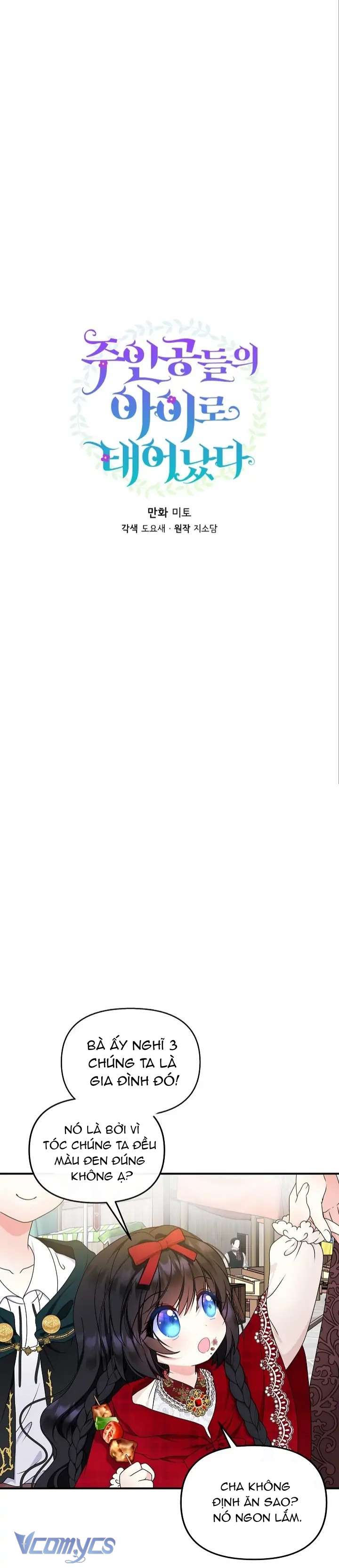 Trở Thành Con Gái Của Các Nhân Vật Chính Chapter 25 - Trang 4