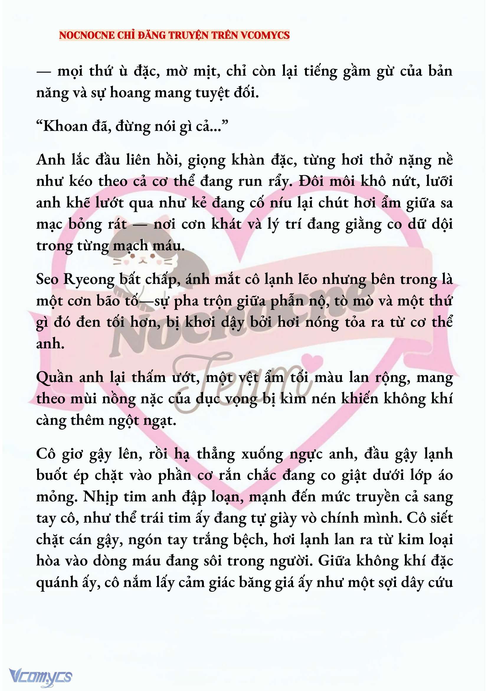 [NOVEL] KẾT HÔN VỚI KẺ TÂM THẦN Chap 199 - Trang 2