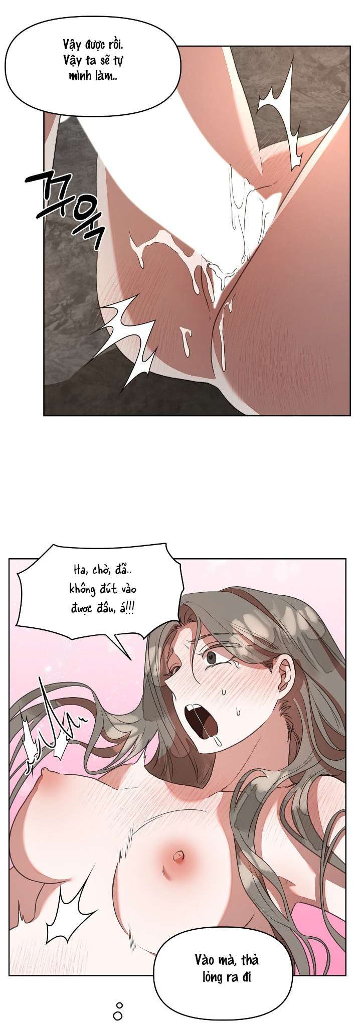 Câu Cá Cũng Bắt Được Người Cá Sao? Chap 4 - Trang 2