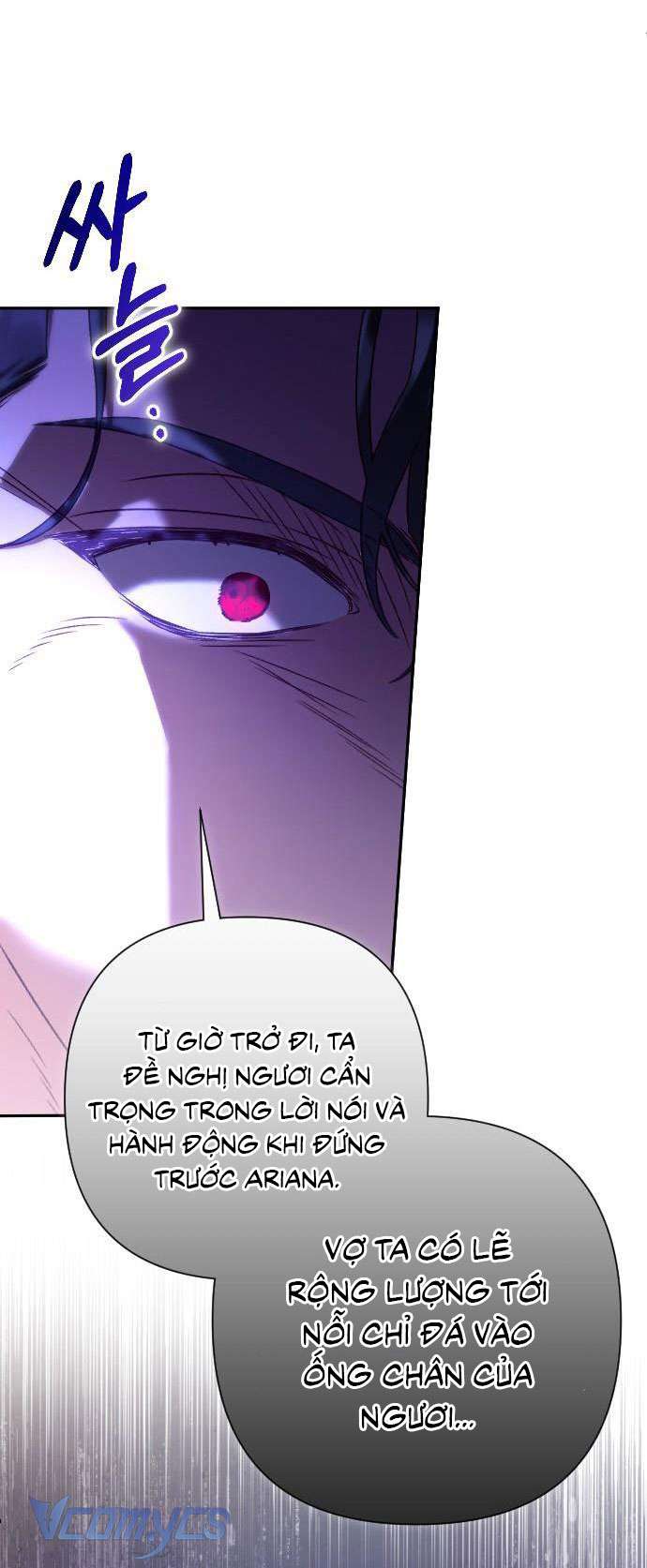 Dành Cho Những Ai Coi Hối Tiếc Là Điều Xa Xỉ Chap 32 - Trang 4