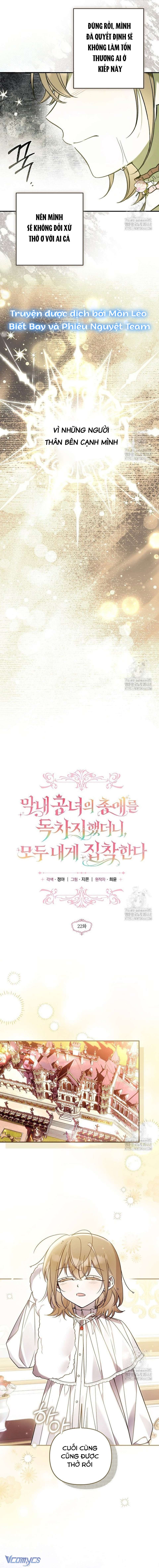 [END SS1] Độc Chiếm Sự Sủng Ái Của Công Nương Út, Mọi Người Đều Ám Ảnh Tôi Chap 22 - Trang 2