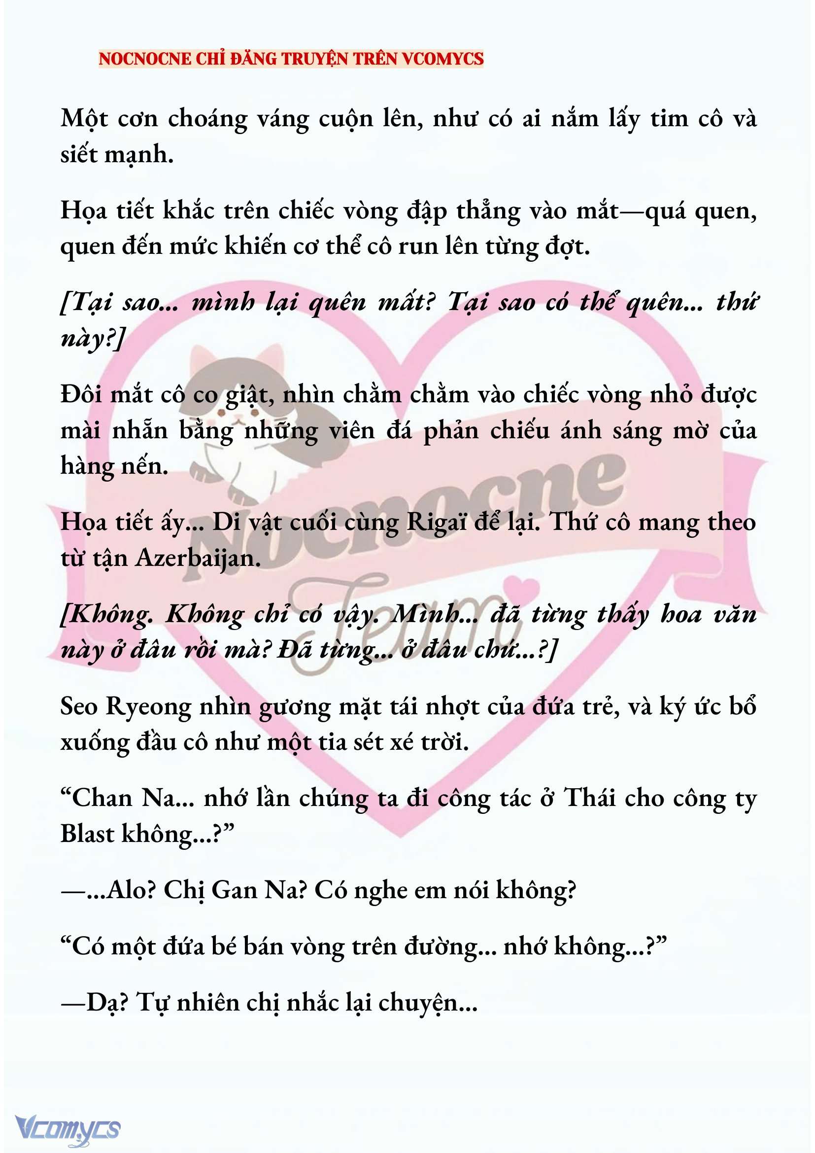 [NOVEL] KẾT HÔN VỚI KẺ TÂM THẦN Chap 218 - Trang 2