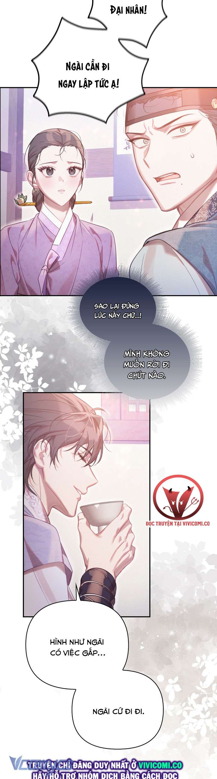 [18+] Tiết Học Bí Mật Của Trung Điện Chap 58 - Trang 2