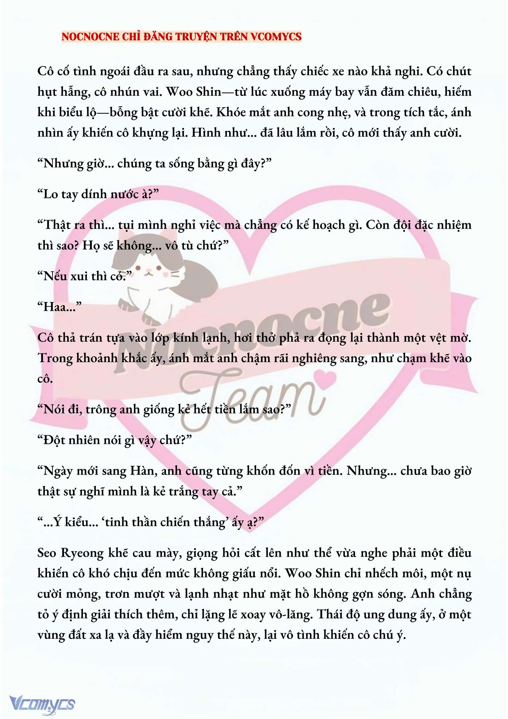 [NOVEL] KẾT HÔN VỚI KẺ TÂM THẦN Chap 159 - Trang 2