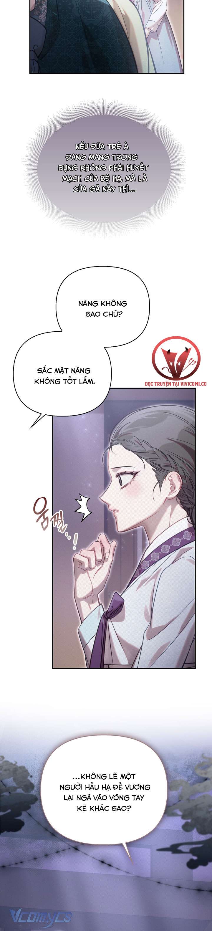 [18+] Tiết Học Bí Mật Của Trung Điện Chap 67 - Trang 2