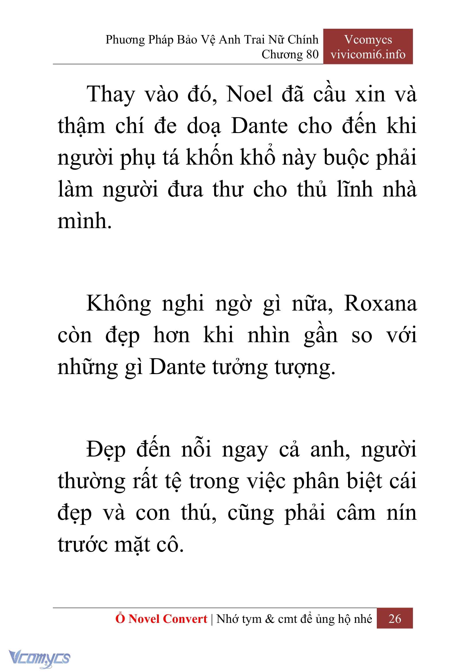 [Novel] Phương Pháp Bảo Vệ Anh Trai Nữ Chính Chap 80 - Trang 2