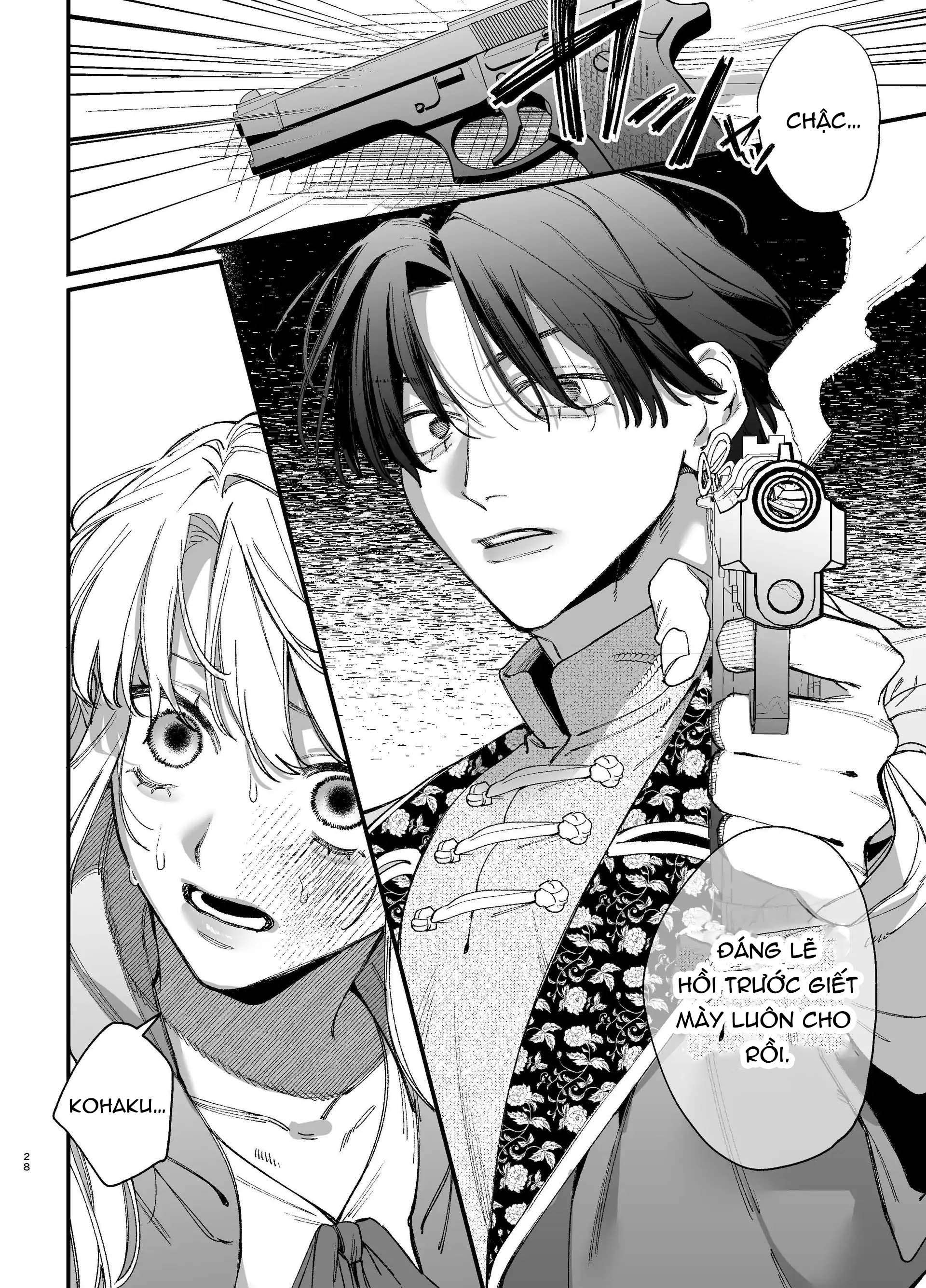 [ 18 + ] Tuyển Tập Oneshot Manga Bạo Chap 17 - Trang 2